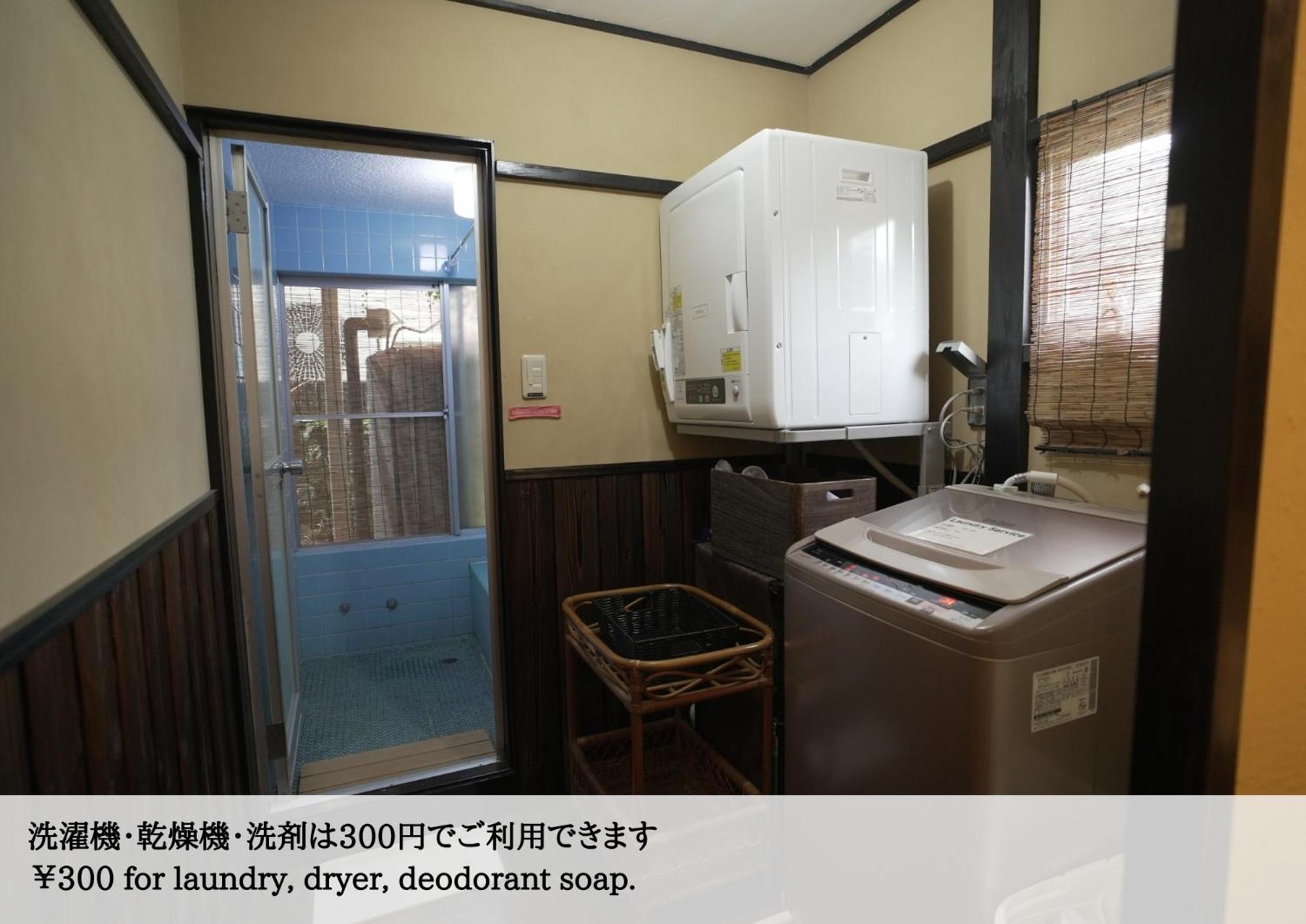 Hostel Knot Izu  Extérieur photo
