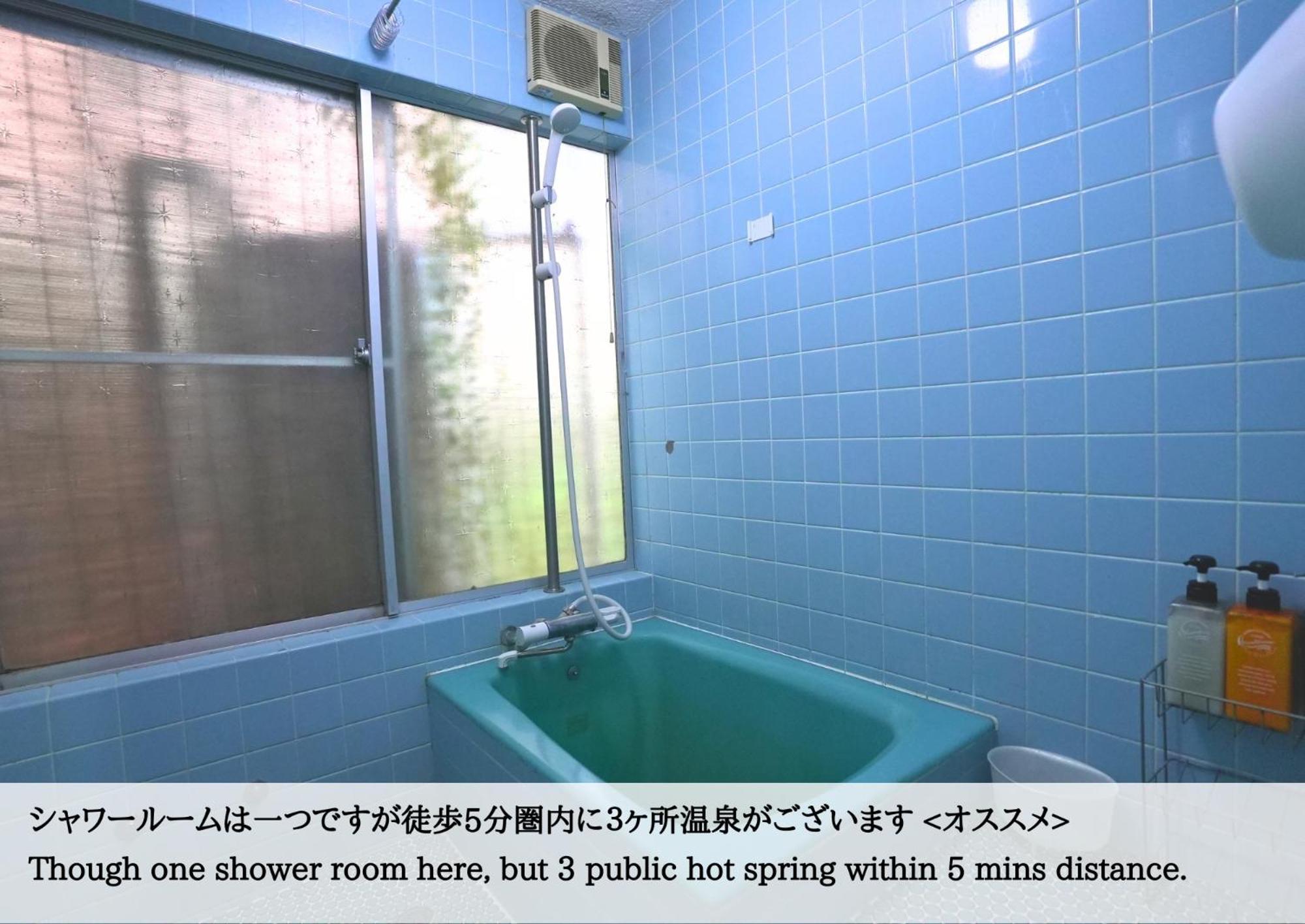 Hostel Knot Izu  Extérieur photo