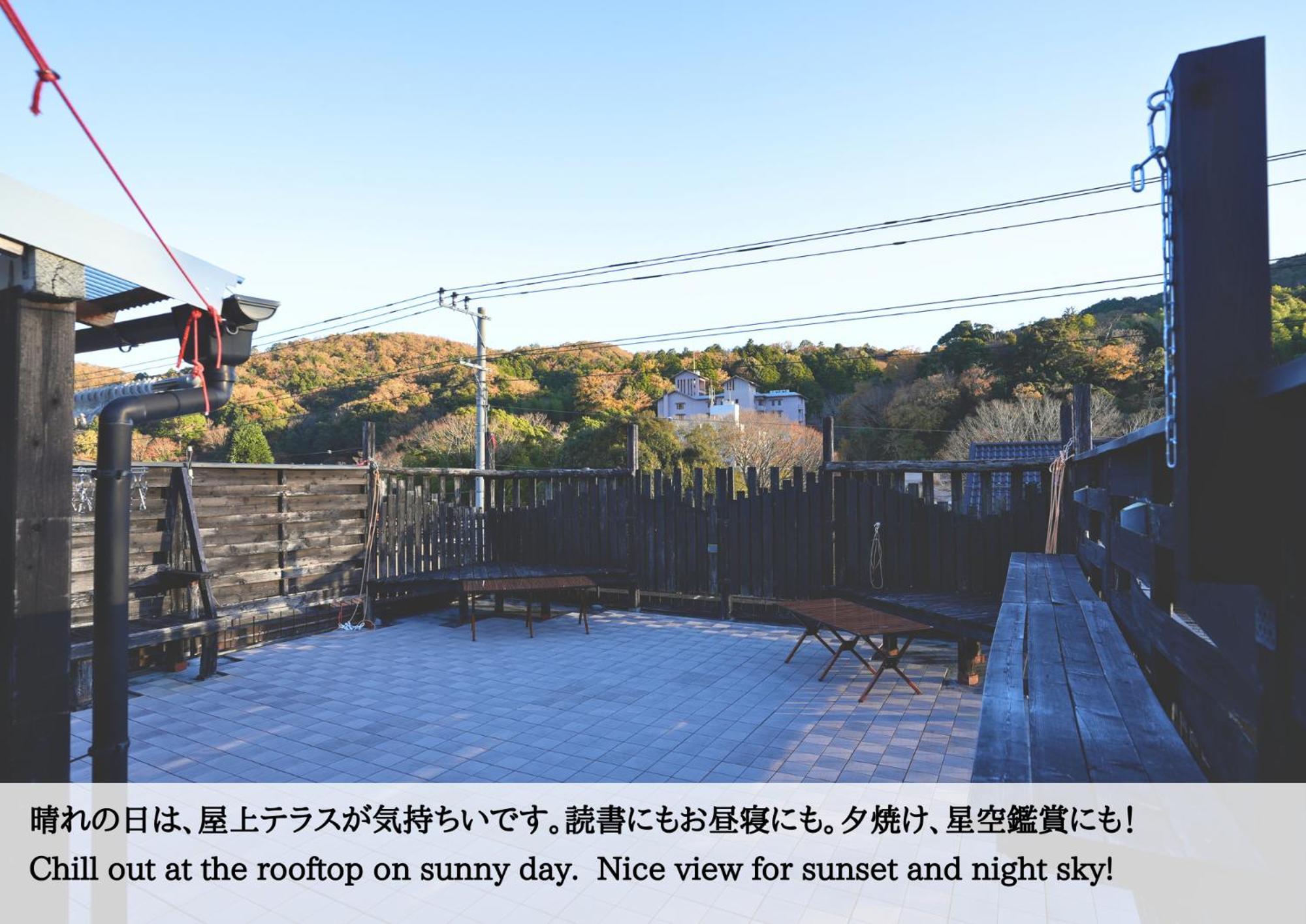 Hostel Knot Izu  Extérieur photo