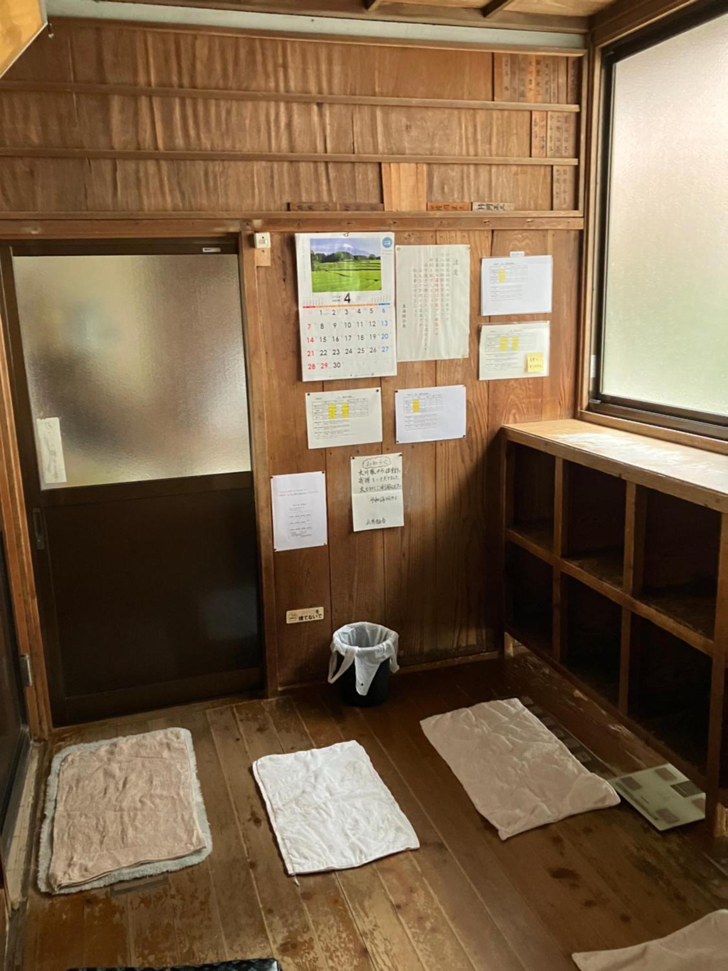 Hostel Knot Izu  Extérieur photo